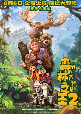 精品视频一区二区